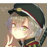 我观人间如沧海