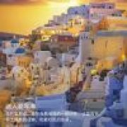 微光迷失的顢夏