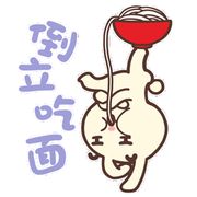 FP.风暴雪狼的梟嚎