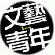 Sorry、无暧＆吥爱