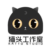猫头工作室
