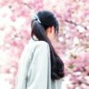 霁月