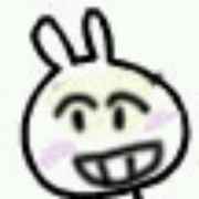 我决定换个名字