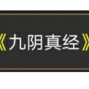 手机用户44349636