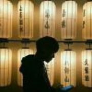 默默