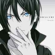 逢うたび好きになつて