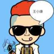 路过  你的世界（果家军）