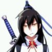 伊藤橙