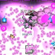 Ars蓝莓