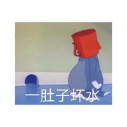 魉阮少爷常驻欧洲