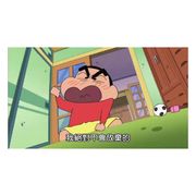 明天给你一千万