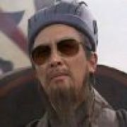 横眉冷对撒子吆