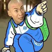 手机用户11983036