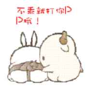 蒙奇（）恋上茶