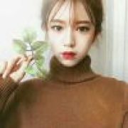 내가행하는것이곧