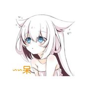 年年绝不后悔
