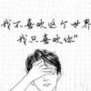 ̥°̥̥̥̥̥̥✎ℳ๓₯㎕.💋