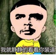 ສະພາບອ