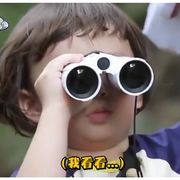 喜欢敏敏个屁屁