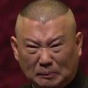 诸葛钢铁不相信眼泪