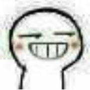 敬酒不吃吃饭饭