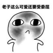 安安静静的小哥哥