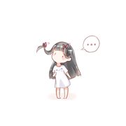 深深浅浅的深深