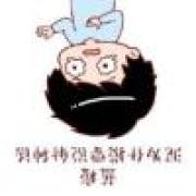 鈊纯71团298247384龙