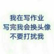 驭风者