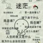 单⃟身⃟狗⃟◆