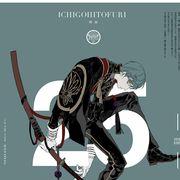 琳子_常年蹲在一期沼