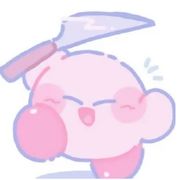 钰不攻