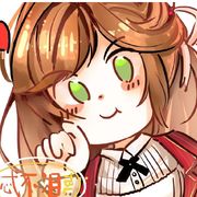 未定事件簿忒不泪攻略组