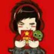 玩世不恭的 ……