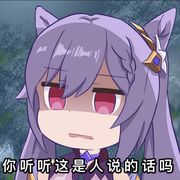 哈德威