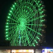 角角🐒 ⁰⁵¹²