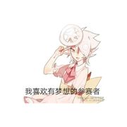 叫什么好呢帮想想