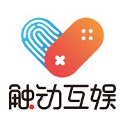 触动互娱