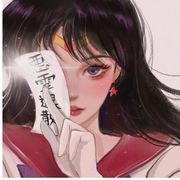 𓅩  𓅫 𓅪 𓅭 𓅮 𓅯