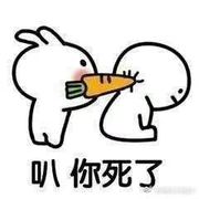 青菜粥