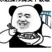 霜序