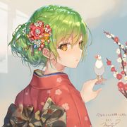 我才不是日呆！