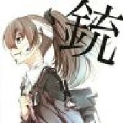 月从于云华从风