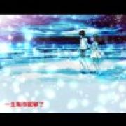 落雪无痕≠悲