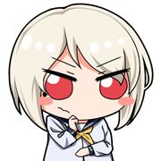 康茨坦丝