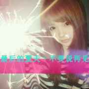 知道名，也没好处