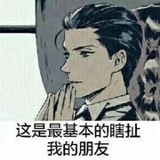 筱客