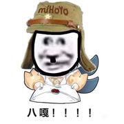 自我折磨的囚人