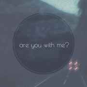 蒙面别忘了遮眼睛