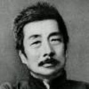 shenlun